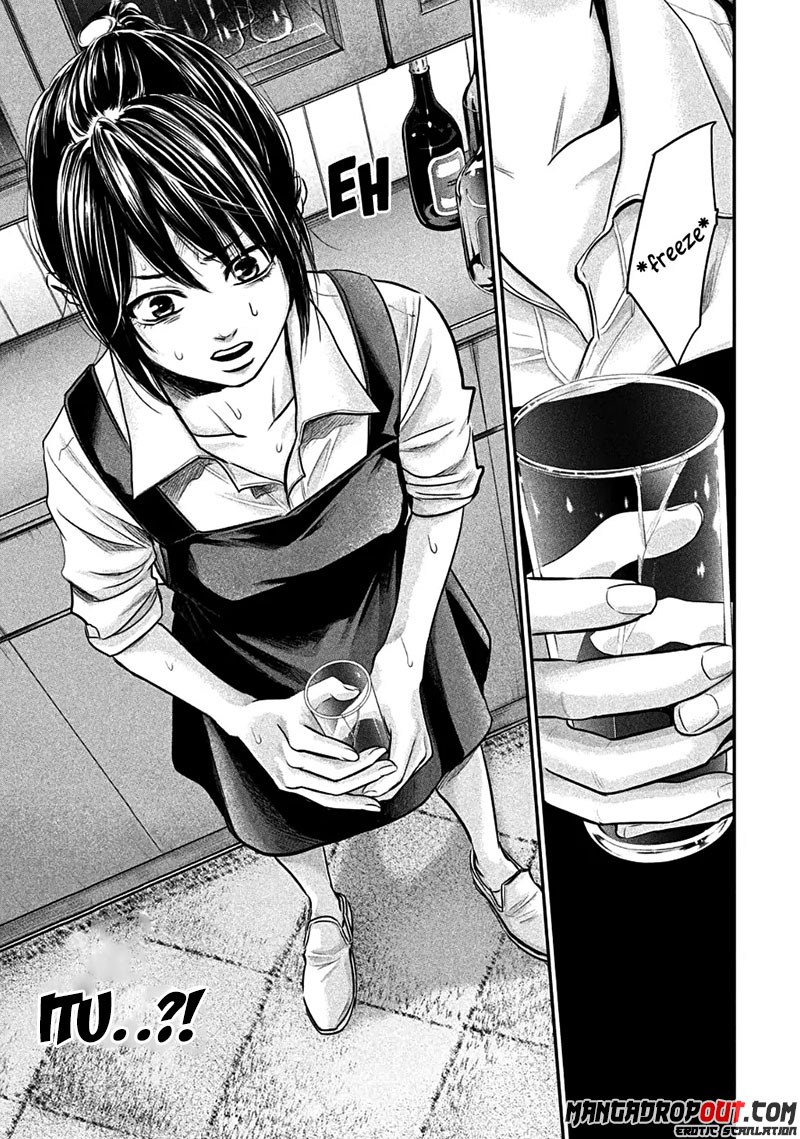 Hare-Kon. Chapter 41 Gambar 9