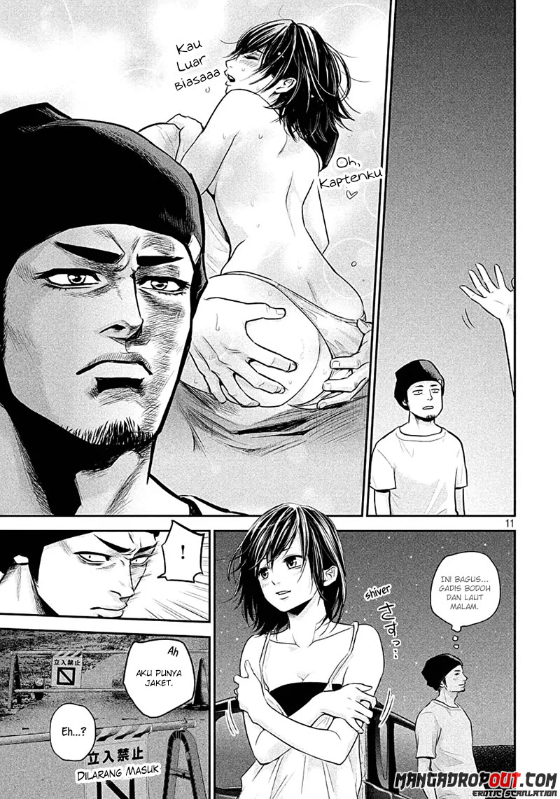 Hare-Kon. Chapter 40 Gambar 10