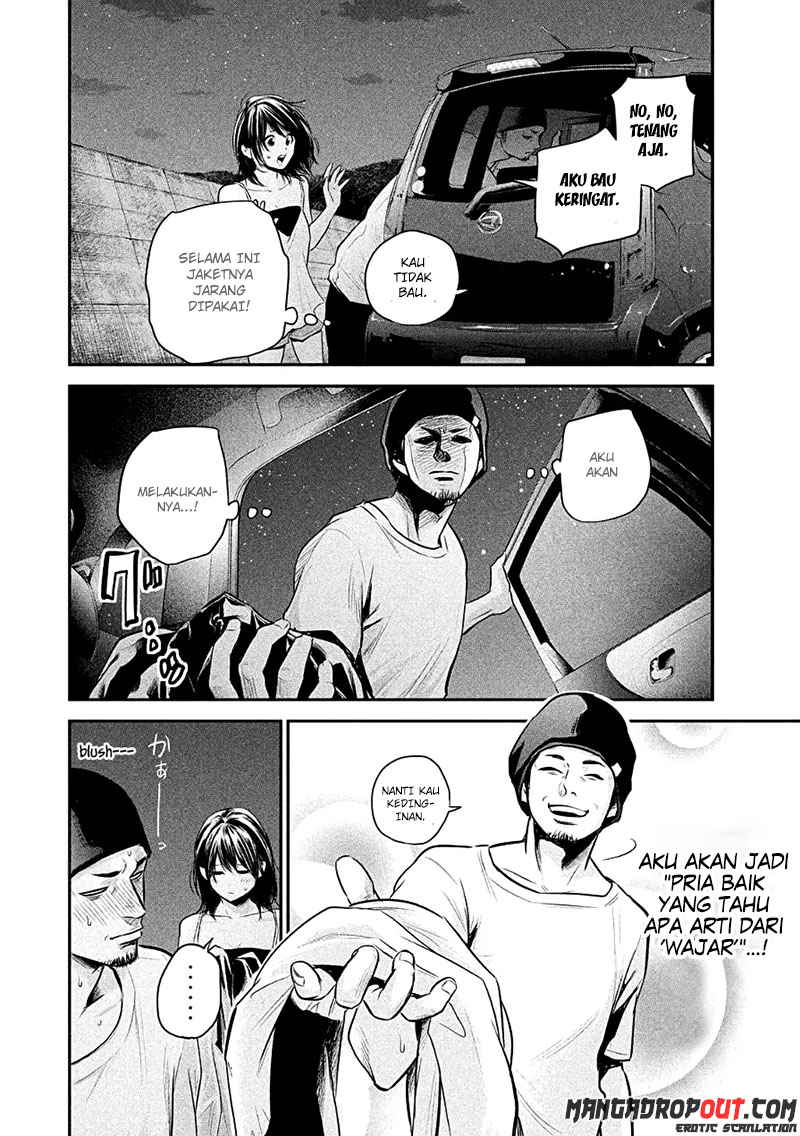 Hare-Kon. Chapter 40 Gambar 11