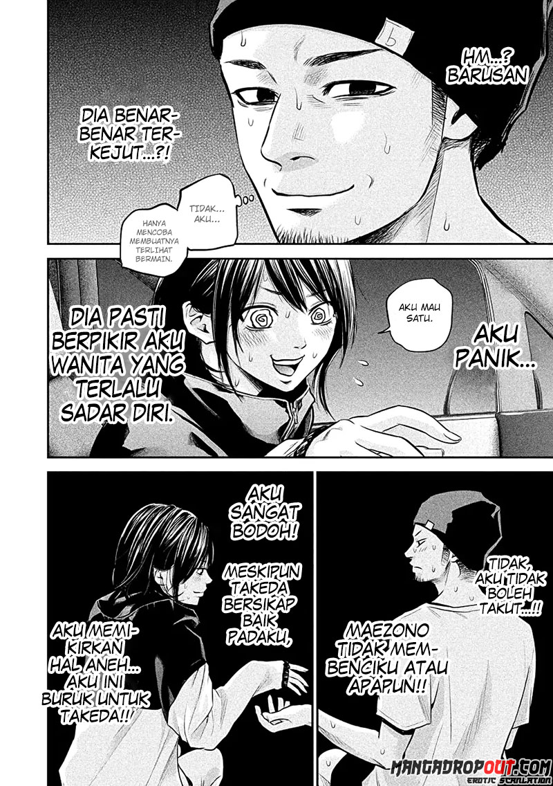 Hare-Kon. Chapter 40 Gambar 15