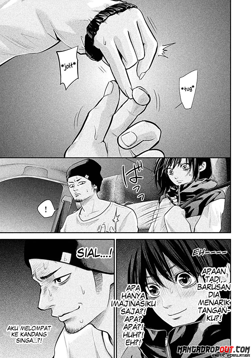 Hare-Kon. Chapter 40 Gambar 16