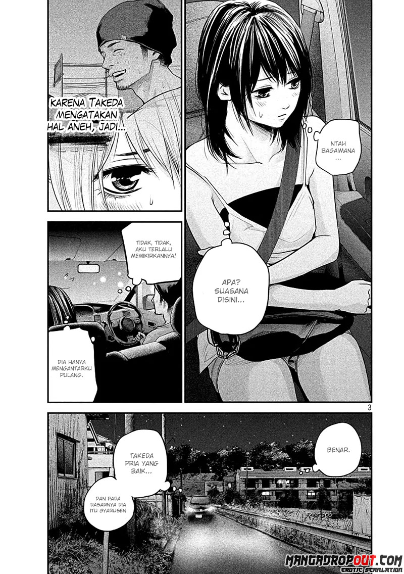 Hare-Kon. Chapter 40 Gambar 3