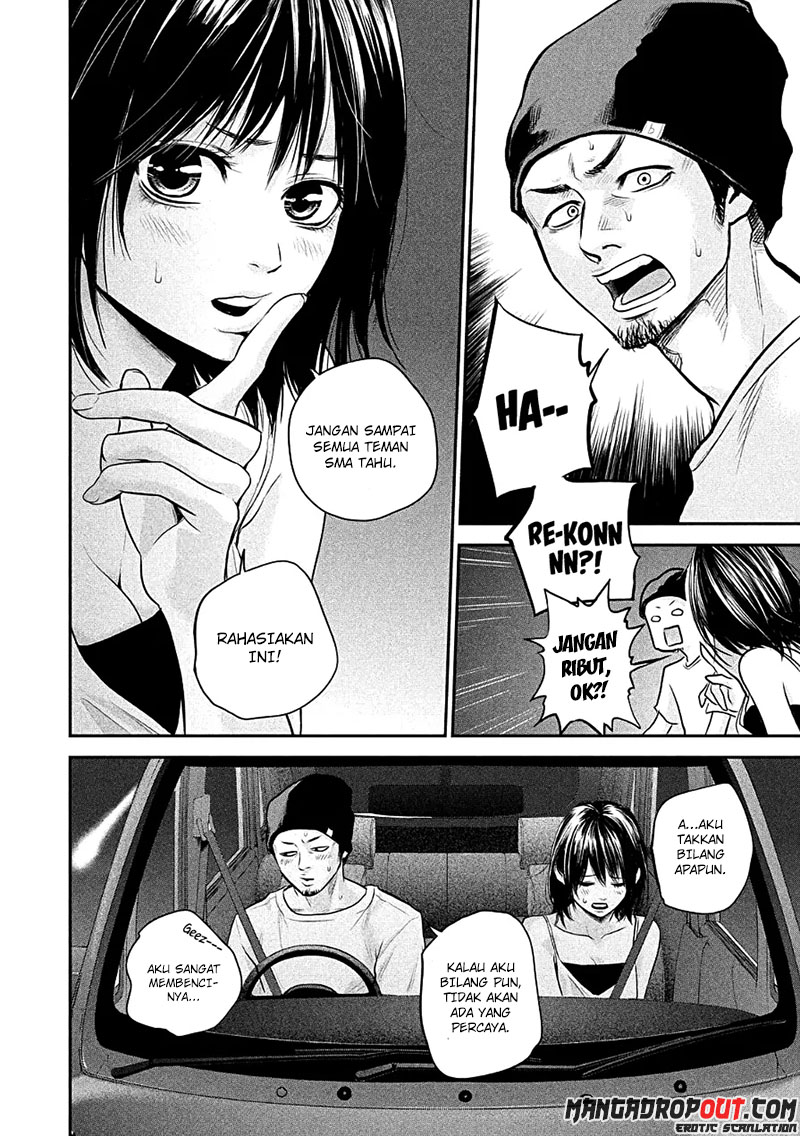 Hare-Kon. Chapter 40 Gambar 6
