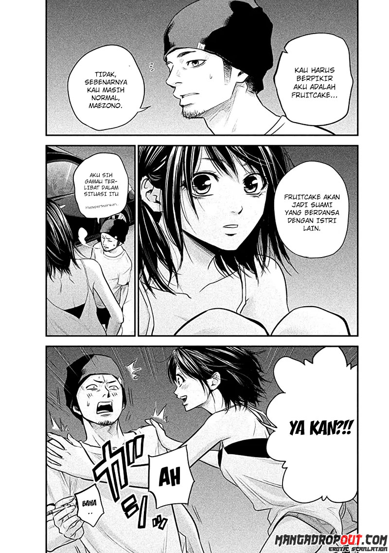 Hare-Kon. Chapter 40 Gambar 8