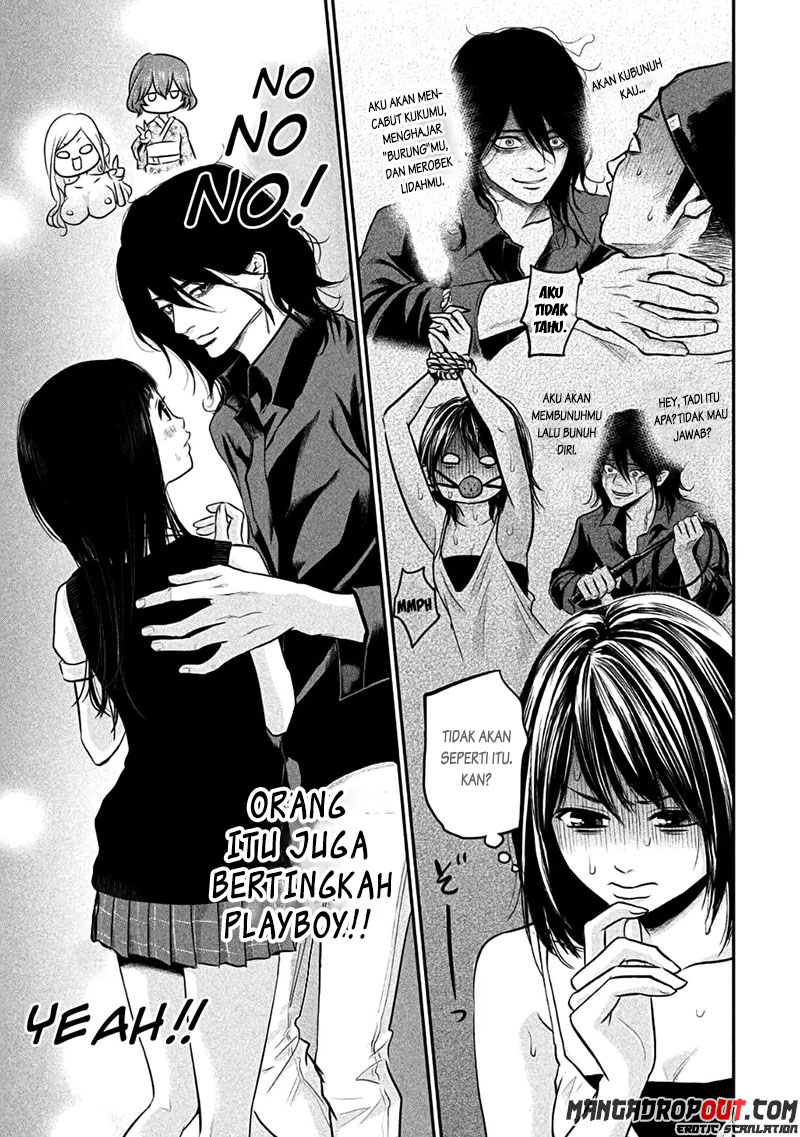 Hare-Kon. Chapter 39 Gambar 12