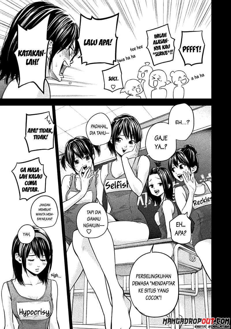 Hare-Kon. Chapter 39 Gambar 16