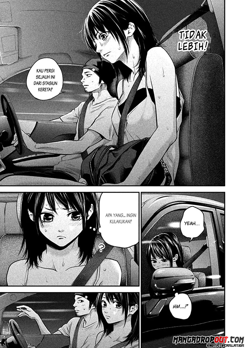Hare-Kon. Chapter 39 Gambar 18