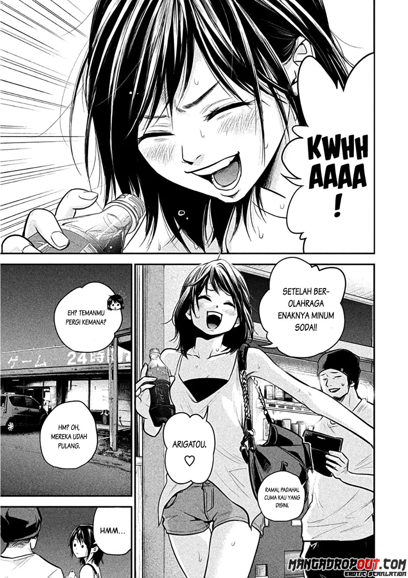 Hare-Kon. Chapter 39 Gambar 4