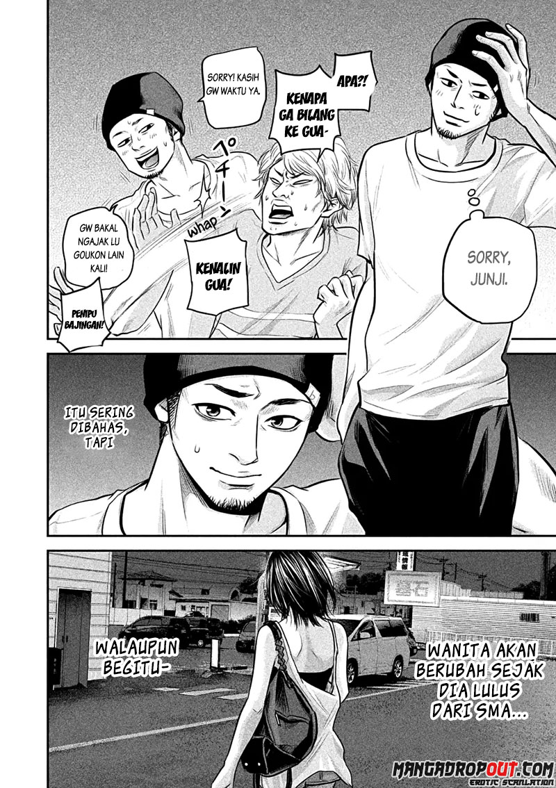 Hare-Kon. Chapter 39 Gambar 5