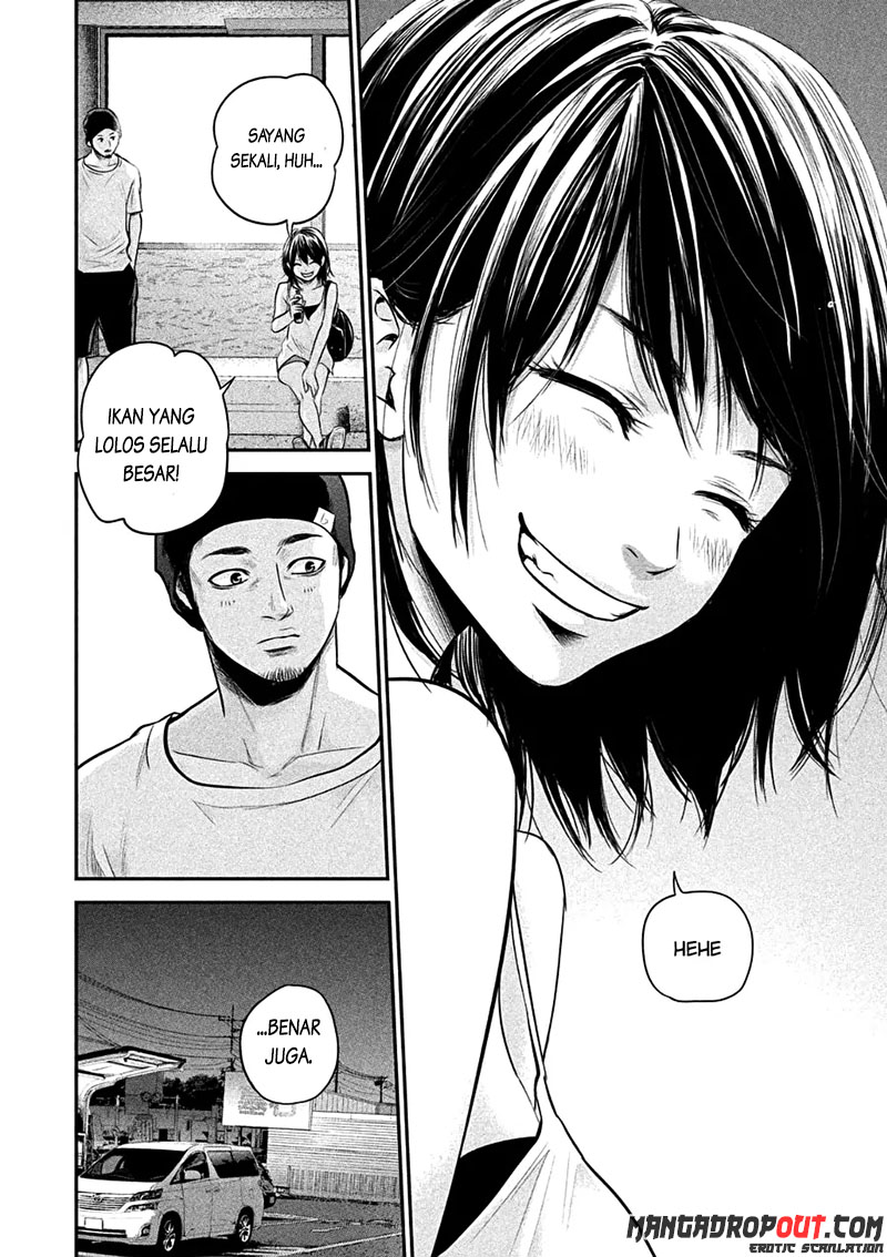 Hare-Kon. Chapter 39 Gambar 9