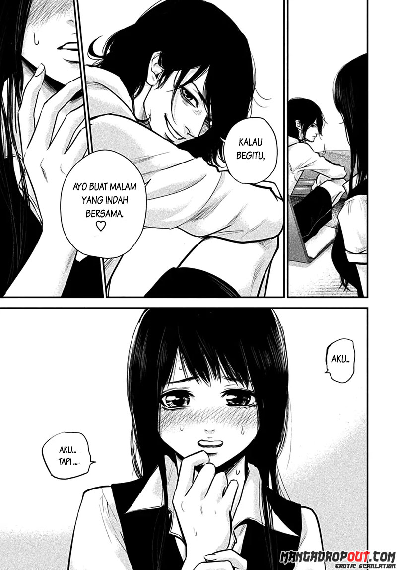Hare-Kon. Chapter 38 Gambar 12