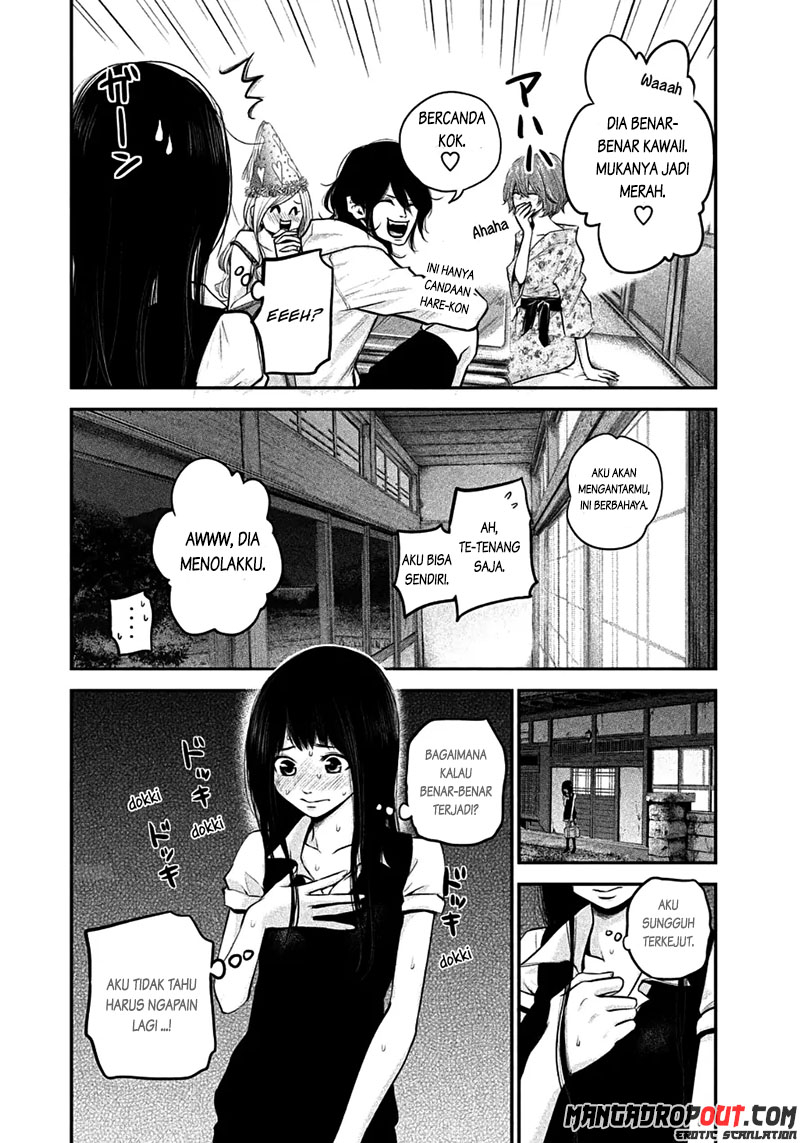 Hare-Kon. Chapter 38 Gambar 13