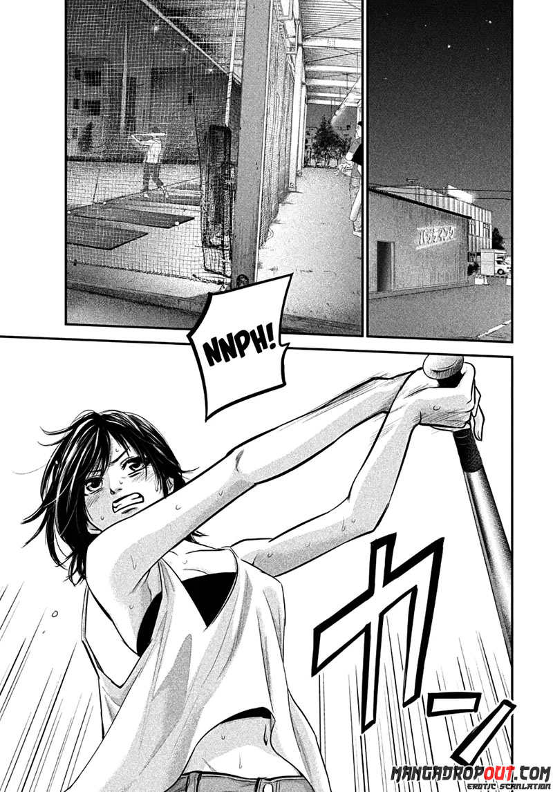 Hare-Kon. Chapter 38 Gambar 14
