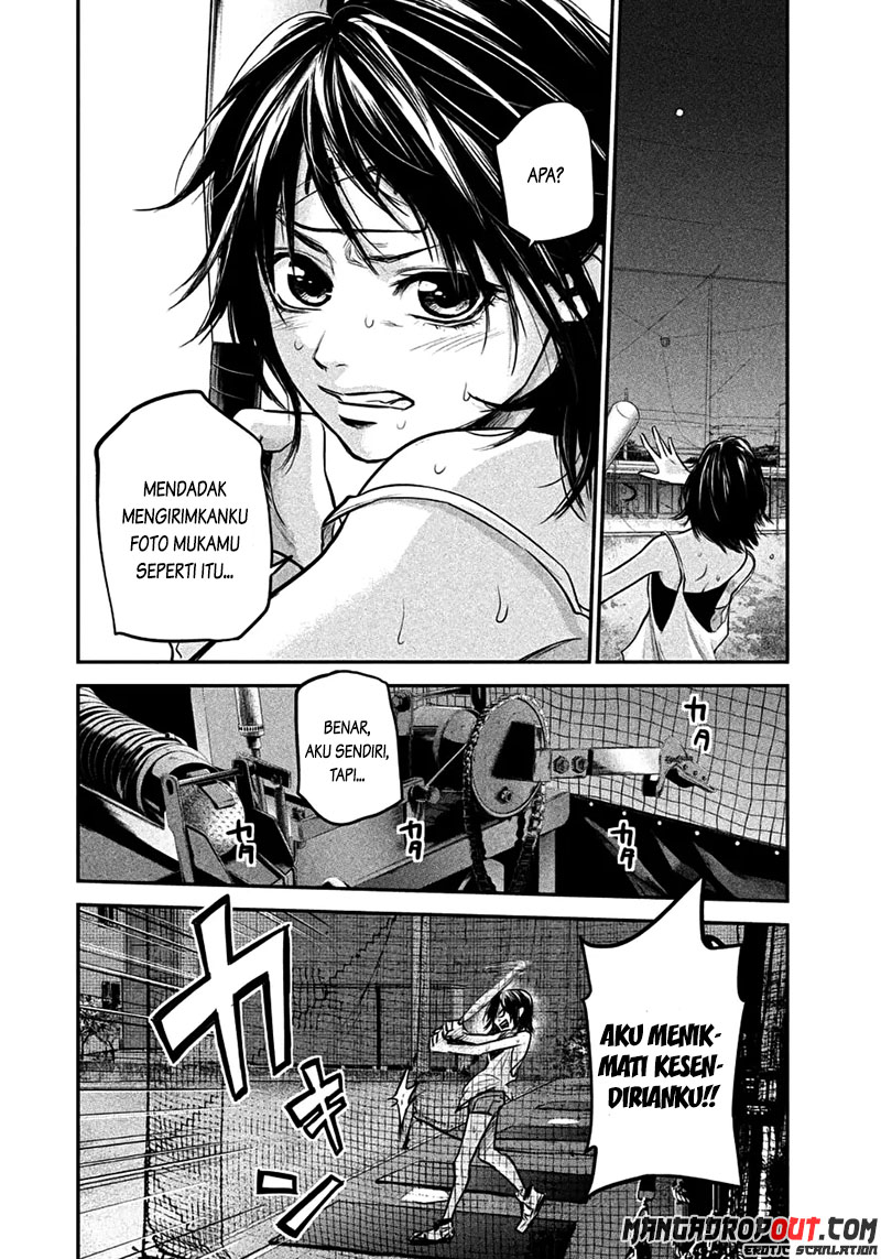 Hare-Kon. Chapter 38 Gambar 15