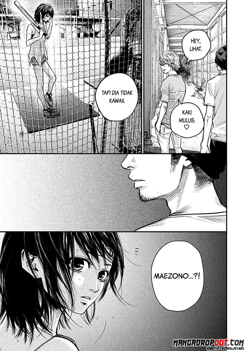 Hare-Kon. Chapter 38 Gambar 16