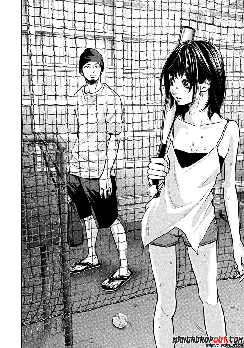 Hare-Kon. Chapter 38 Gambar 17