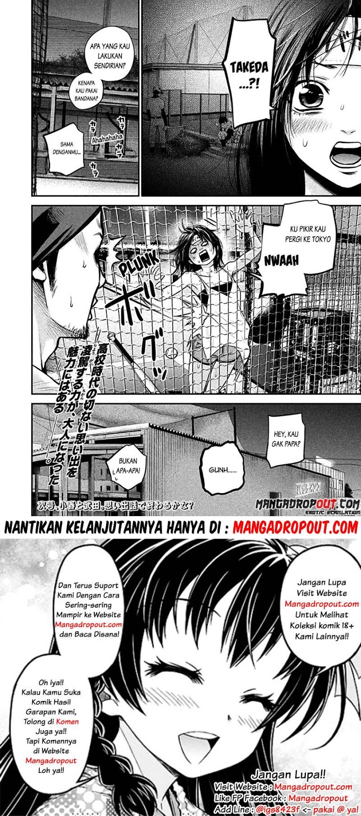 Hare-Kon. Chapter 38 Gambar 19
