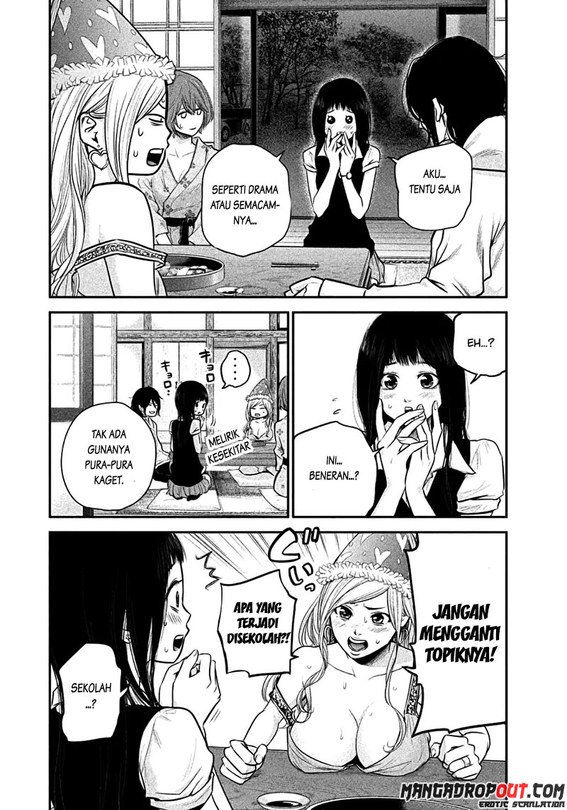 Hare-Kon. Chapter 38 Gambar 5