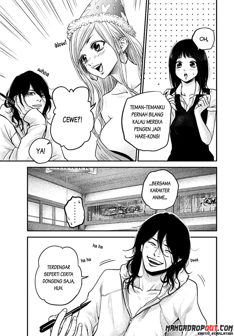 Hare-Kon. Chapter 38 Gambar 6