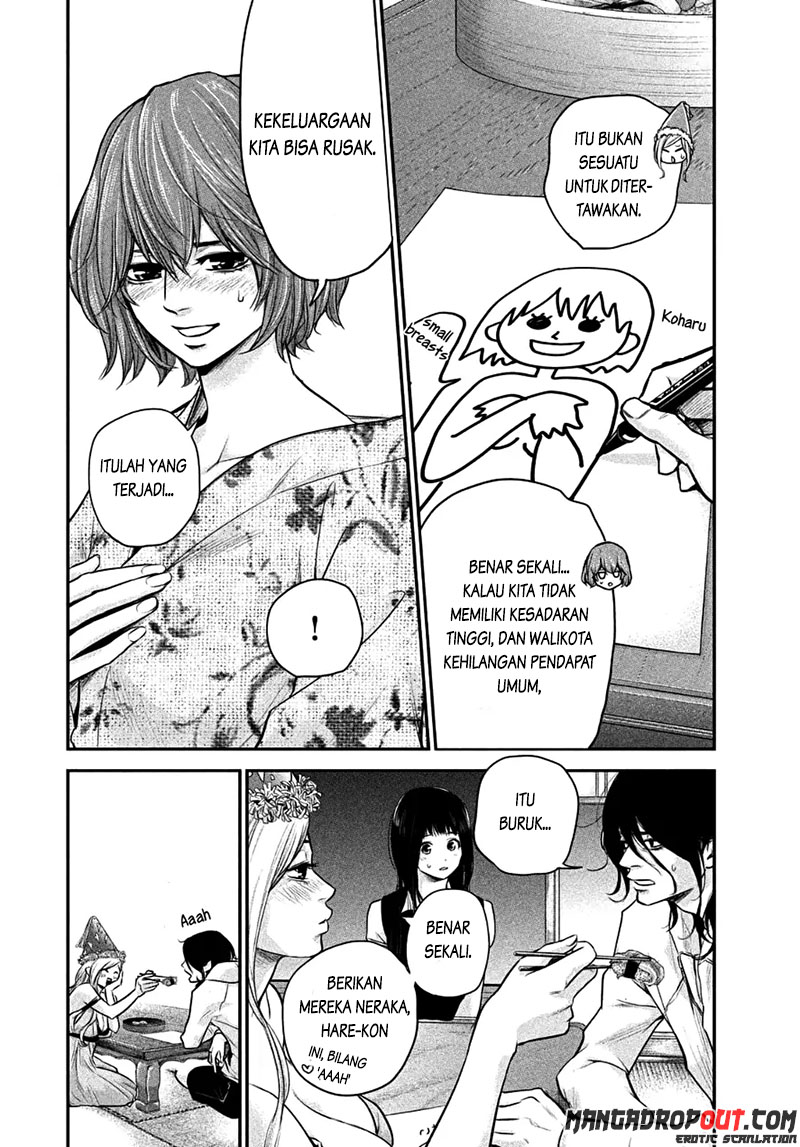 Hare-Kon. Chapter 38 Gambar 7