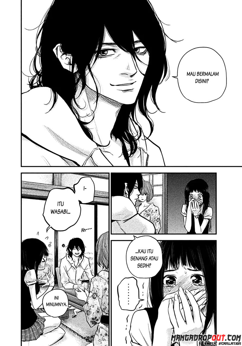 Hare-Kon. Chapter 38 Gambar 9