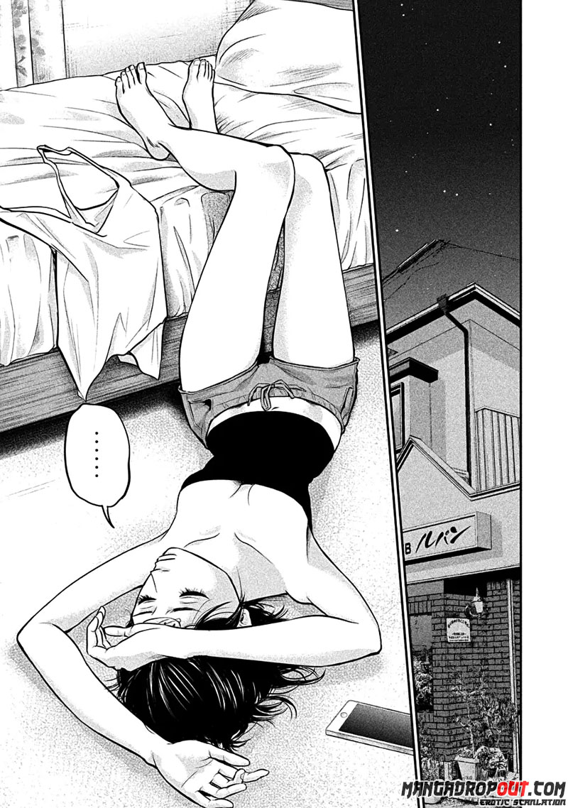 Hare-Kon. Chapter 37 Gambar 10