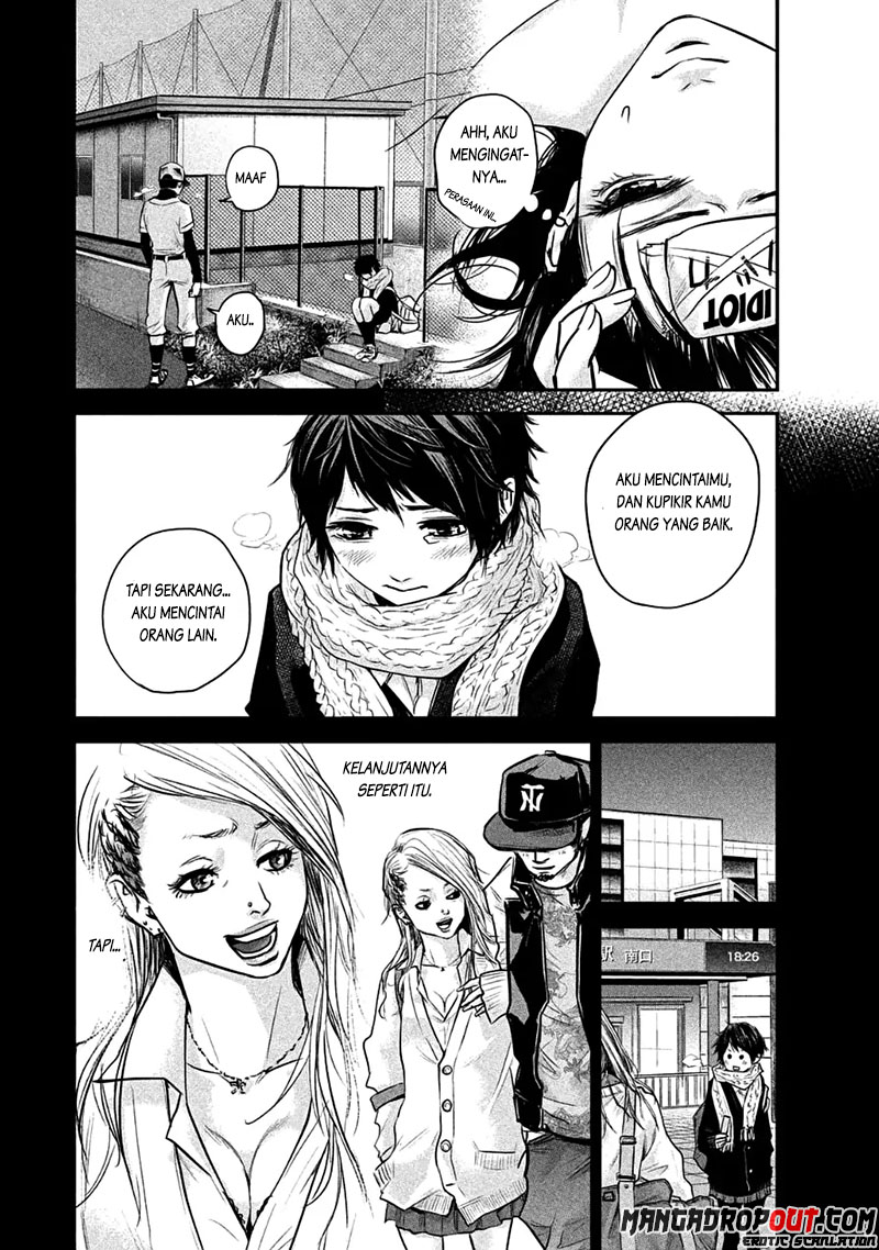 Hare-Kon. Chapter 37 Gambar 11