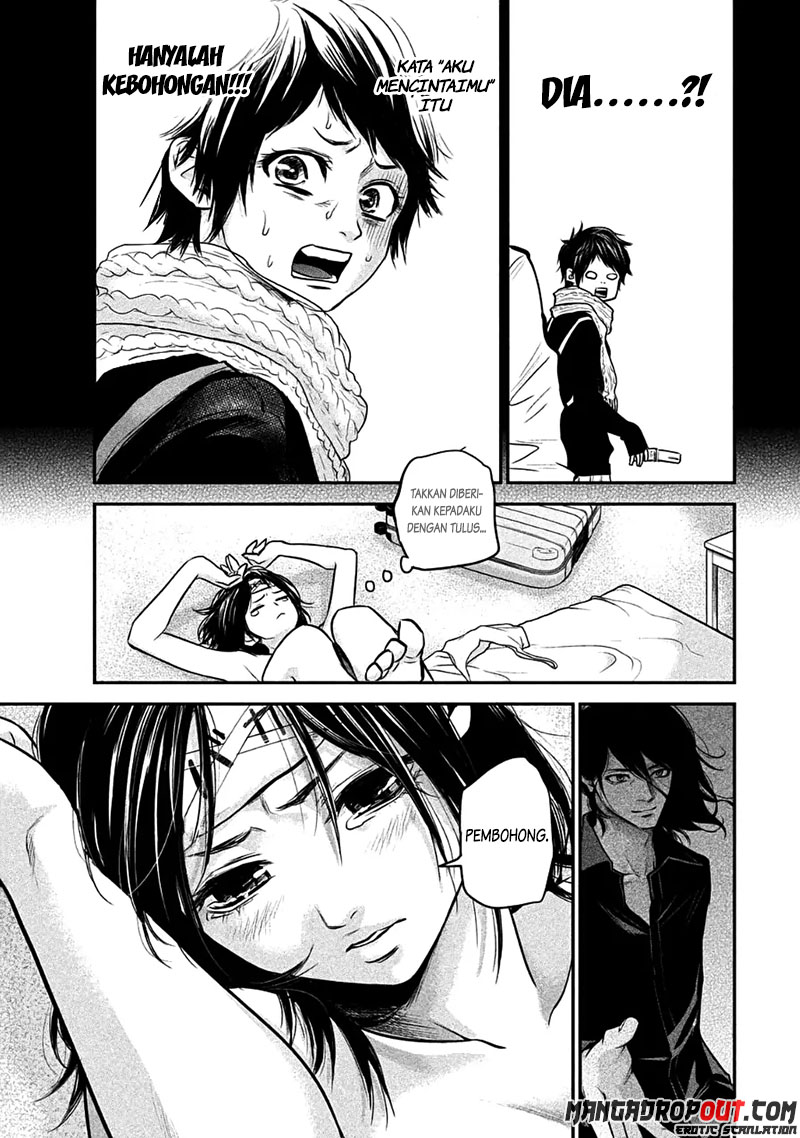Hare-Kon. Chapter 37 Gambar 12
