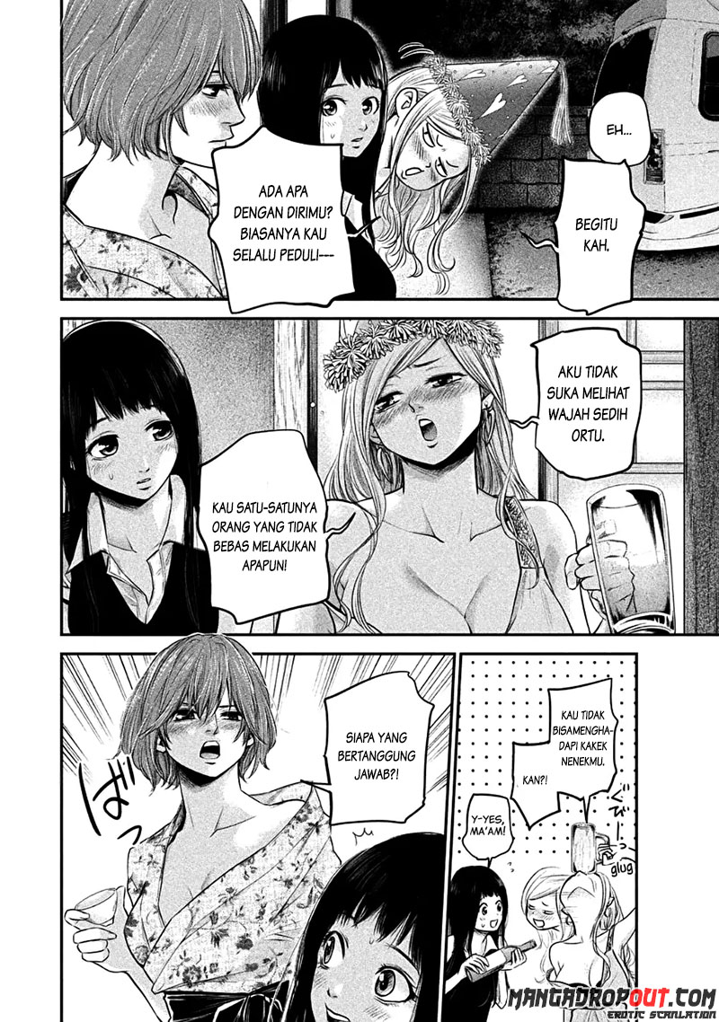 Hare-Kon. Chapter 37 Gambar 14
