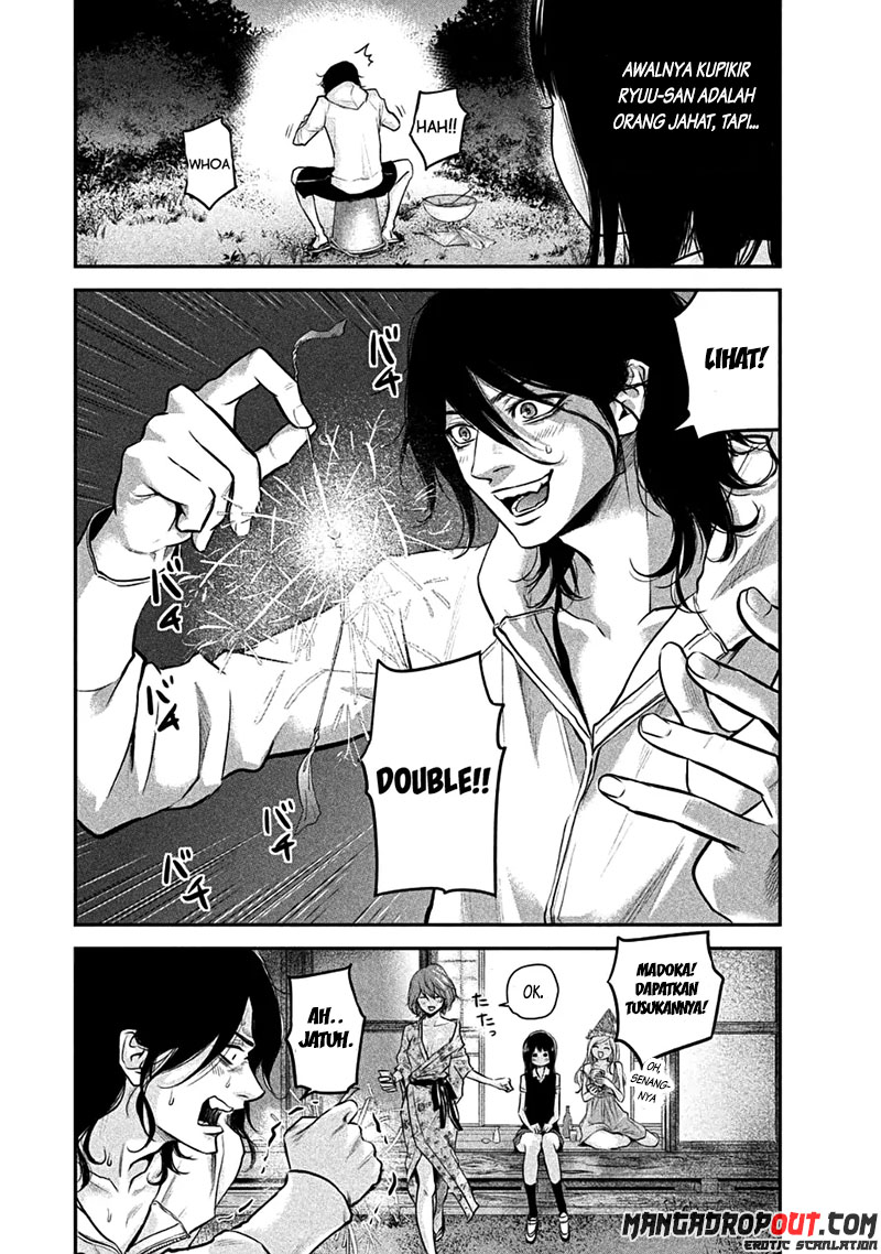 Hare-Kon. Chapter 37 Gambar 16
