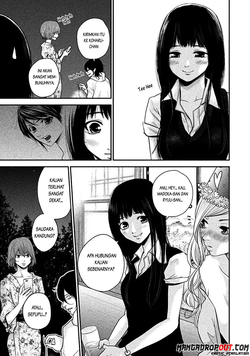 Hare-Kon. Chapter 37 Gambar 17