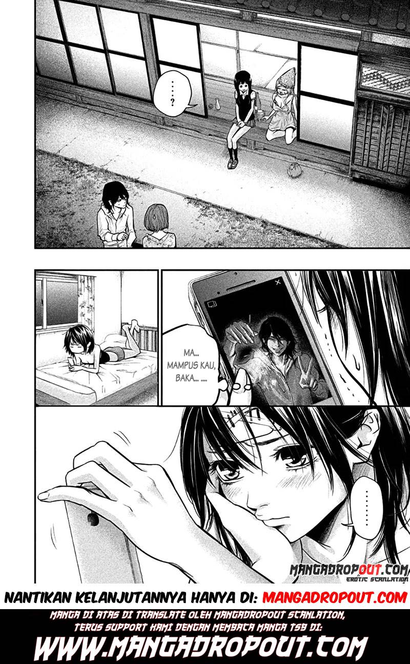 Hare-Kon. Chapter 37 Gambar 18