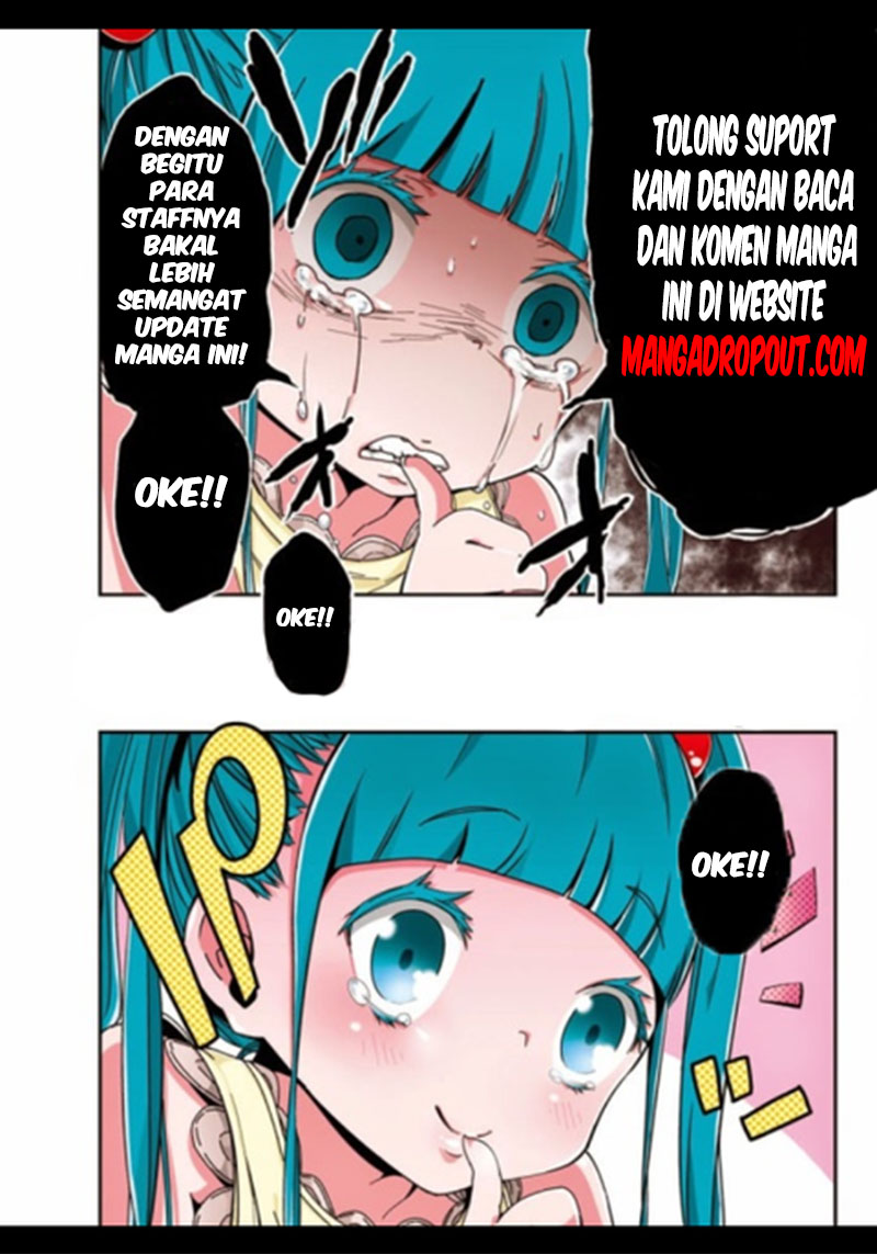 Hare-Kon. Chapter 37 Gambar 19