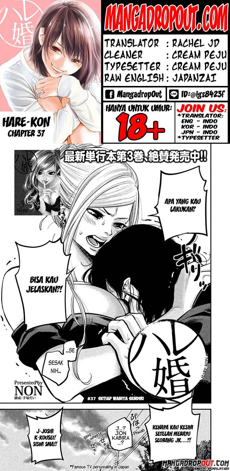 Baca Manga Hare-Kon. Chapter 37 Gambar 2