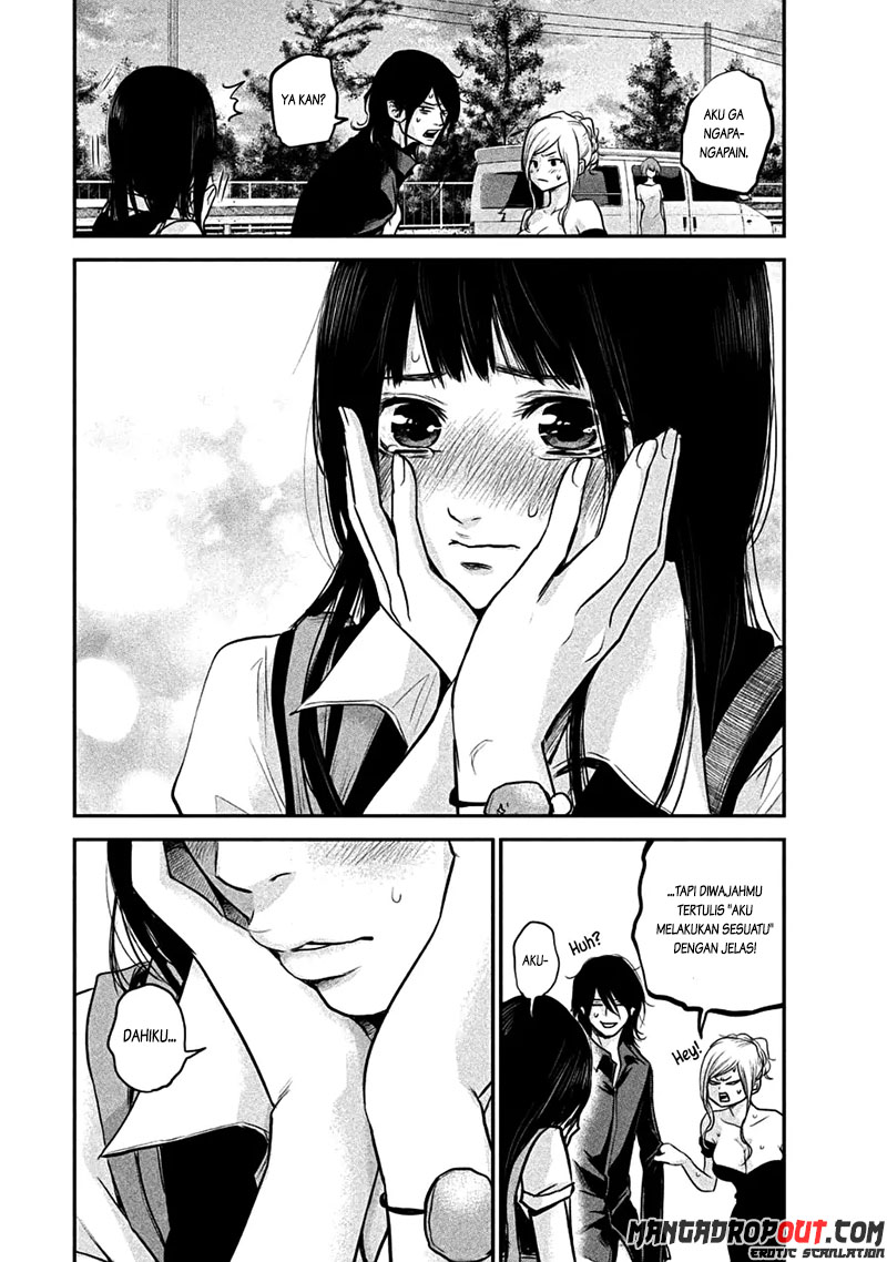 Hare-Kon. Chapter 37 Gambar 3