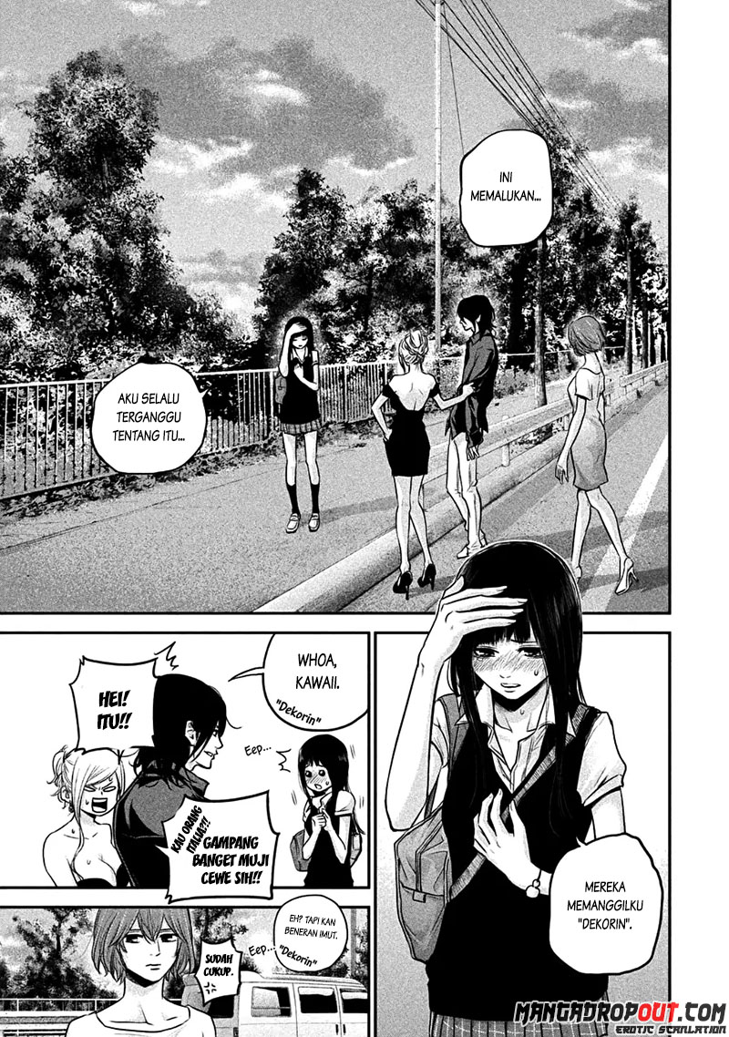 Hare-Kon. Chapter 37 Gambar 4