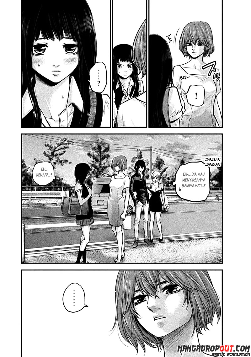 Hare-Kon. Chapter 37 Gambar 5