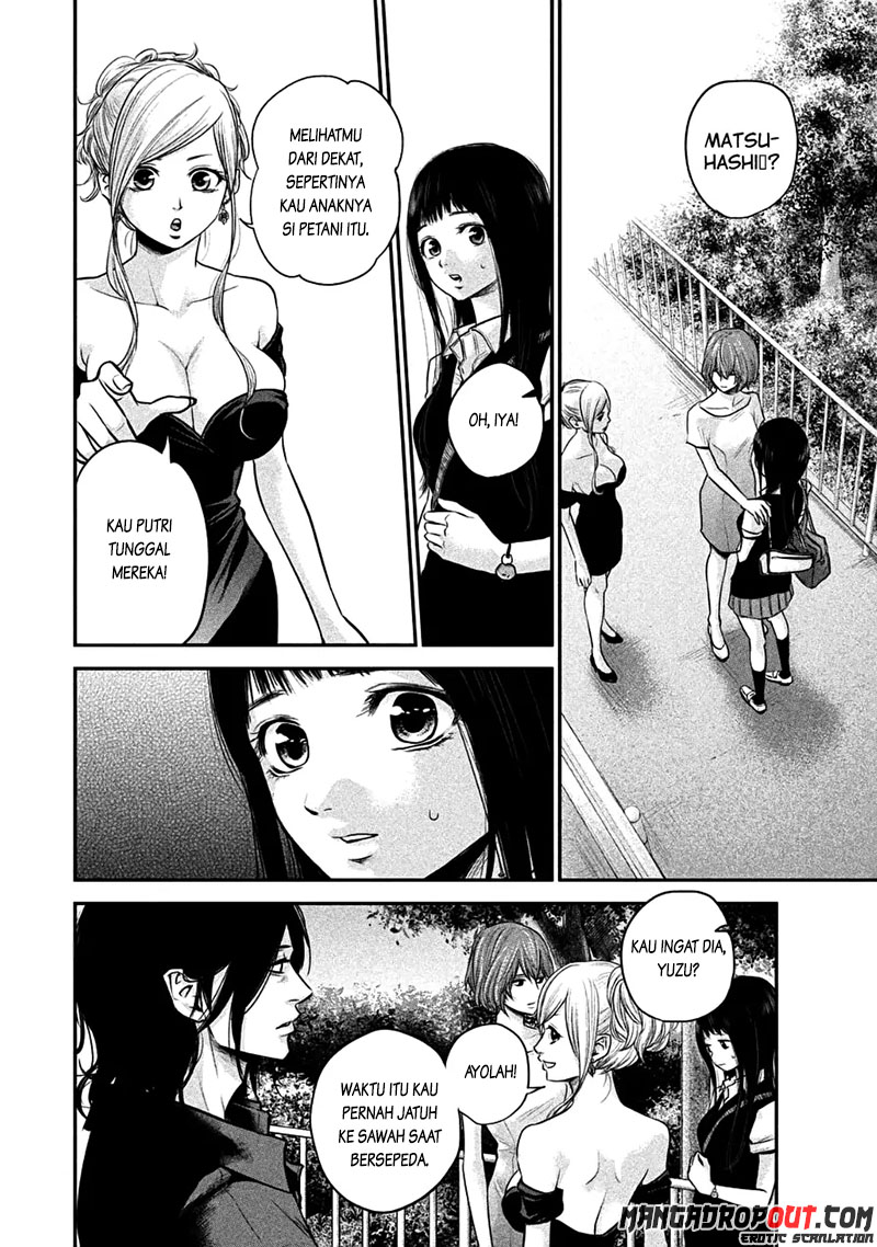 Hare-Kon. Chapter 37 Gambar 7