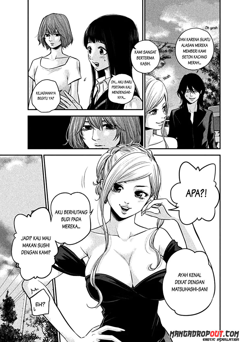 Hare-Kon. Chapter 37 Gambar 8