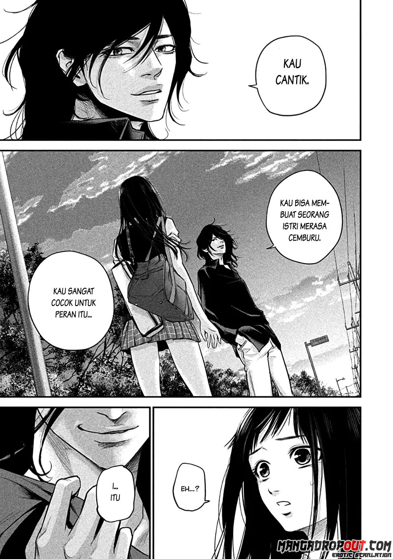 Hare-Kon. Chapter 36 Gambar 10