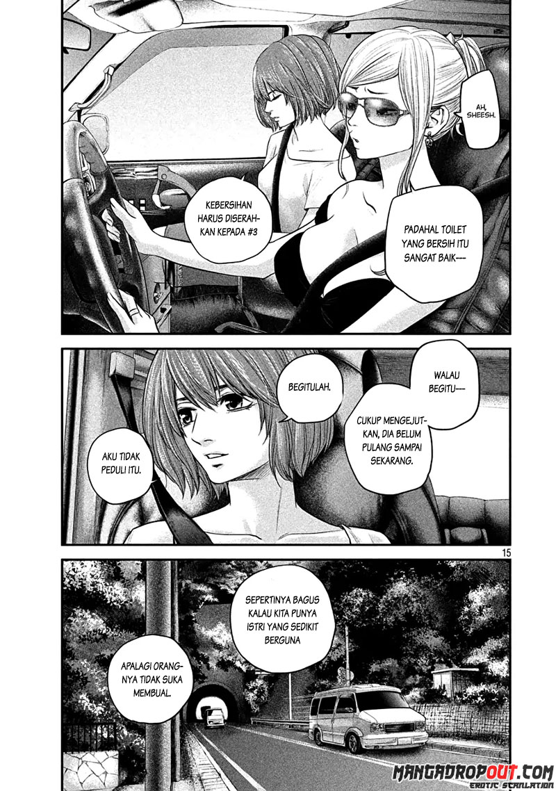 Hare-Kon. Chapter 36 Gambar 16