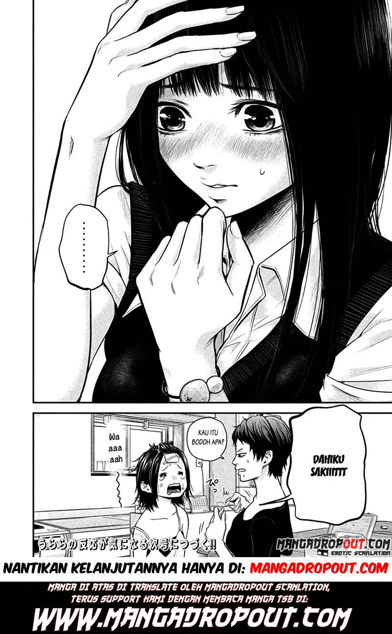 Hare-Kon. Chapter 36 Gambar 19
