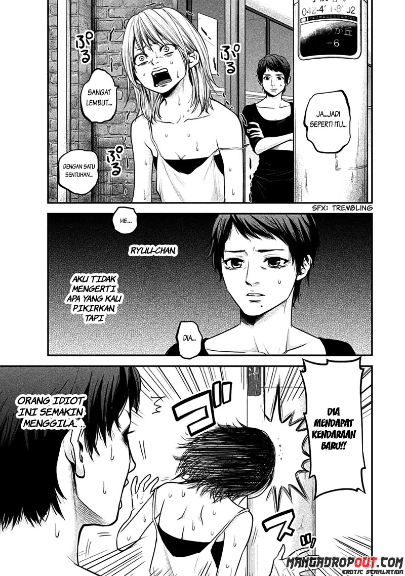 Hare-Kon. Chapter 36 Gambar 4