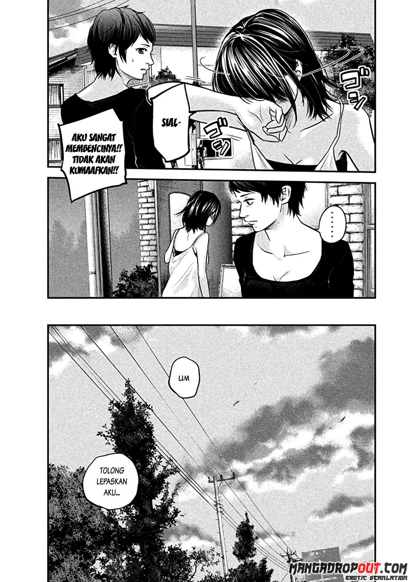 Hare-Kon. Chapter 36 Gambar 6