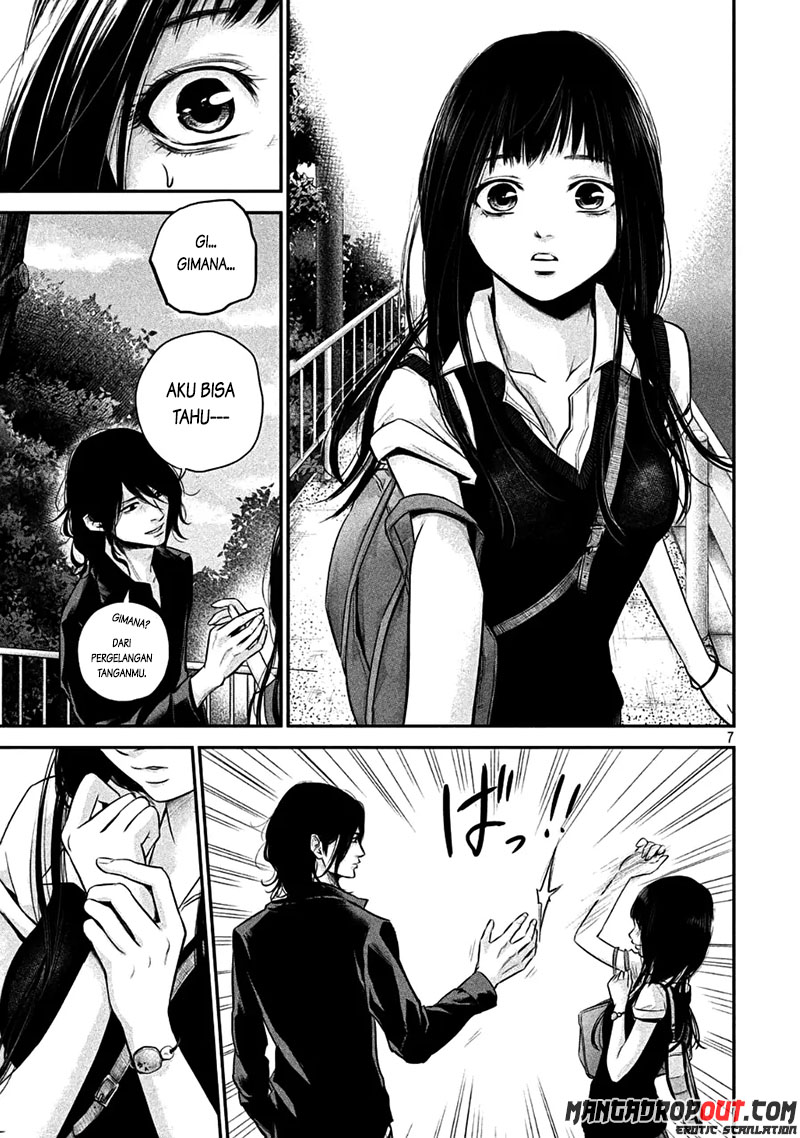 Hare-Kon. Chapter 36 Gambar 8