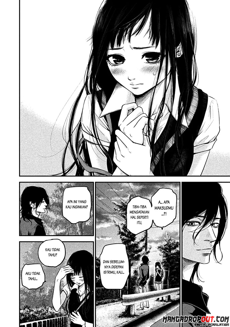 Hare-Kon. Chapter 36 Gambar 9