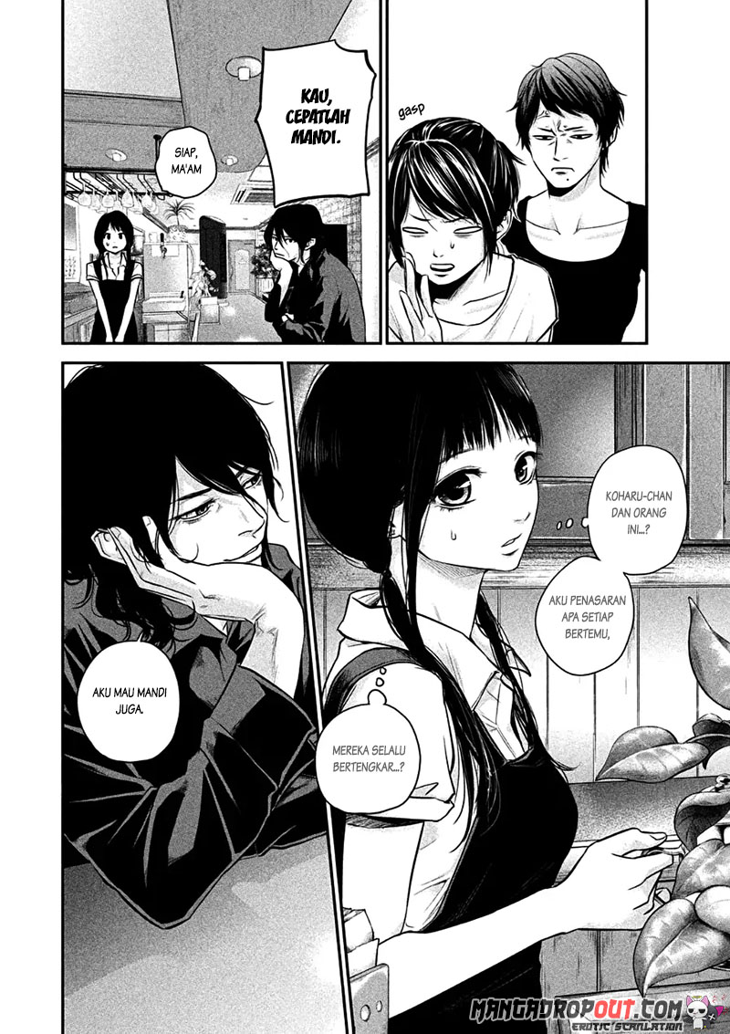Hare-Kon. Chapter 35 Gambar 10