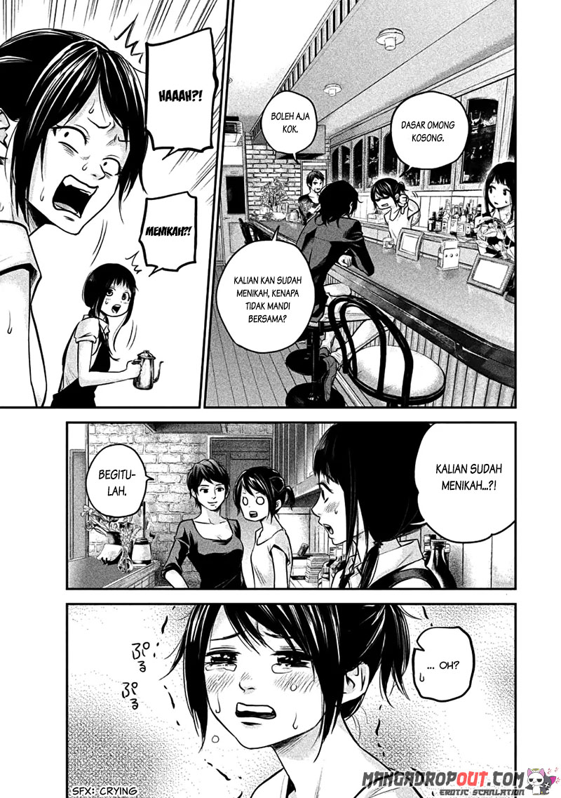 Hare-Kon. Chapter 35 Gambar 11