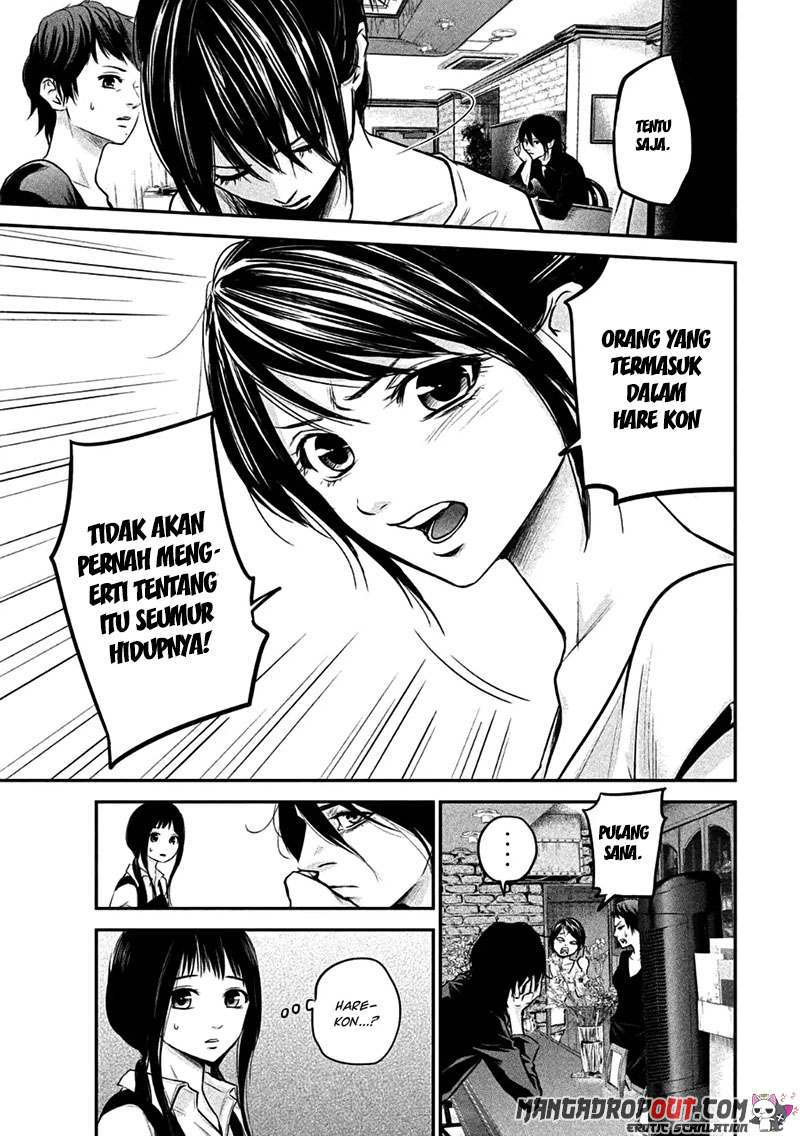 Hare-Kon. Chapter 35 Gambar 13