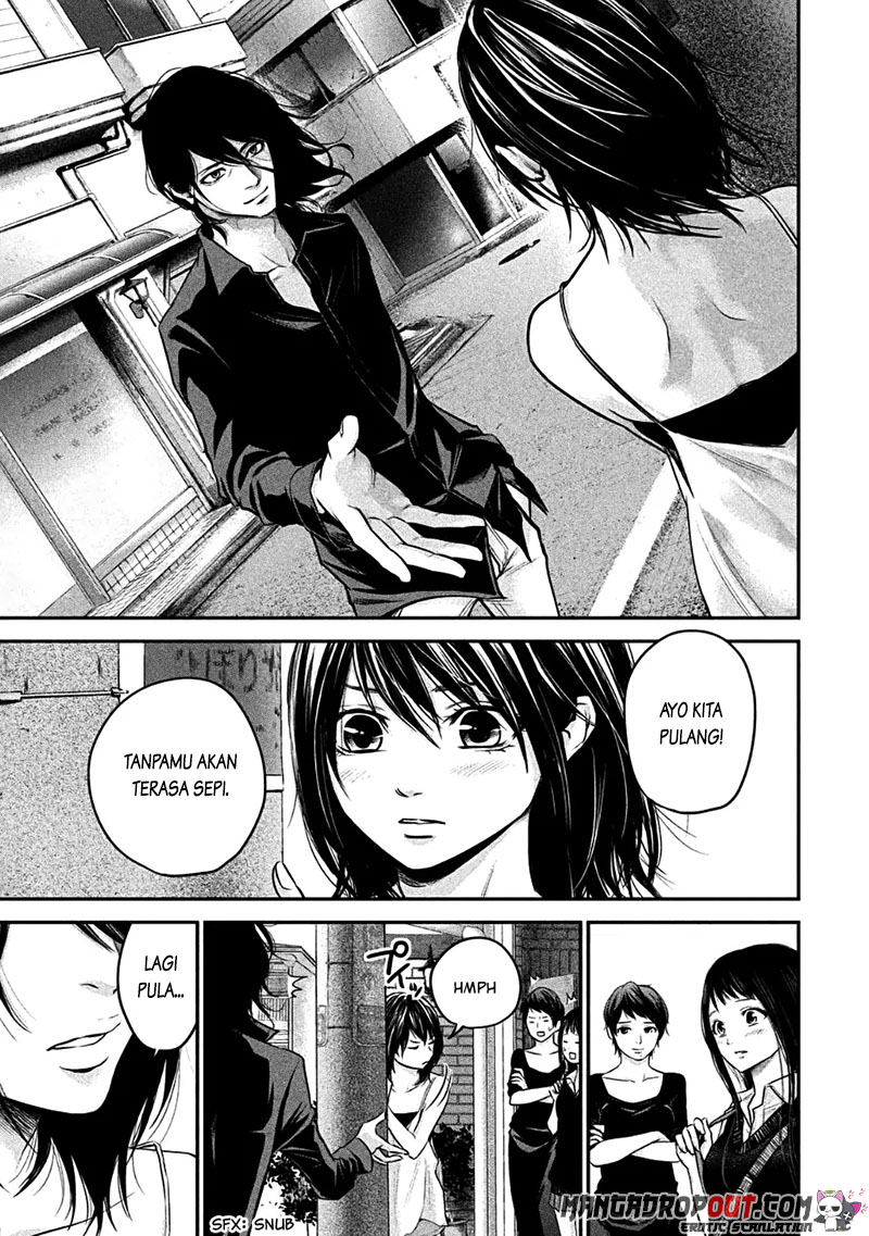 Hare-Kon. Chapter 35 Gambar 15